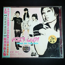 (genuine spot) hanging on the box FOXY LADY a new selection of CDs