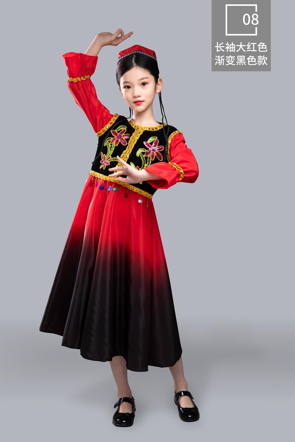 六一儿童新疆舞演出服女童维吾尔族服装哈萨克族少数回民族舞蹈服