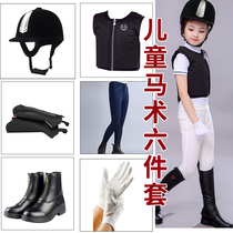 Training Competition Equestrian Helmet Equestrian Boots Equestrian Set Horse Riding Beginner Knight 6 Pieces Set