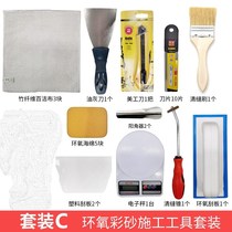 Mabei Epoxy Sand Tool Set Sponge Scraper Cleaning Fabric Epoxy Fittings Course Construction Package