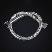 ARROW Wrigley Toilet Bathroom Cabinet Basin Faucet Bathtub Accessories Hot and Cold Connection Tube Stainless Steel Braided Hose