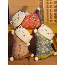 Japanese-style cat doll holding pillow quilt dual use sofa backcushion office seat cushion cushion pillow carpet
