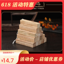 Zhangencephalballs Natural Pure Aroma Camphor Wood Strips Sanitary Balls Wardrobe Mildew-Proof Anti-Insect Aromas To Taste Insect Repellent Cockroach Balls