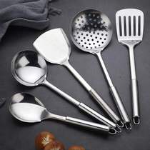 Stainless steel thick kitchenware spatula spatula stir-fry shovel set fried shovel spoon Colander anti-scalding household kitchen goods Wood
