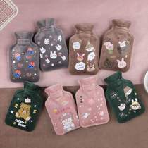 Hot water bag warm hand water bag type explosion-proof cute plush hand warming artifact warm hand baby portable mini mainland China