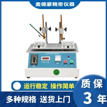 Multifunctional abrasion-proof testing machine Alcohol rubber pencil double use mobile phone housing material decolorizing friction tester