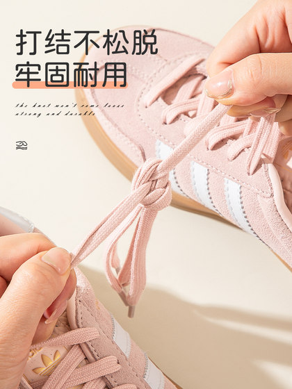 Adida Canvas 신발 삼바 훈련 신발에 적합한 회색 이중층 면화 레이스 로프 가젤 플랫 신발 로프 Adida Canvas 신발 삼바 훈련 신발에 적합한 회색 이중층 면화 레이스 로프 가젤 플랫 신발 로프