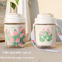 Spring Day Tulip Water Cup Sleeve High Face Value Water Cup Sloping Satchel Cup With Glass Cup Large Capacity With Hand Straw Cup