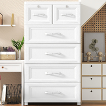 Thickened drawer storage cabinet household plastic storage box multi-layer locker dormitory locker bedroom chest of drawers