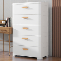 Large-capacity underwear storage box drawer-type female dormitory home wardrobe bra socks three-in-one organizer