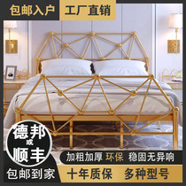 Bed 1 8m iron bed iron bed 1 5m dorm single - person Nordic network red modern minimalist bed rack iron frame
