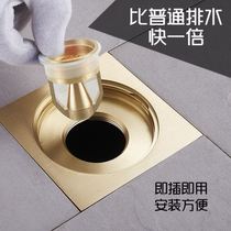 Sewer anti-water check valve Old floor leakage deodorant toilet pure copper blockage cover toilet artifact insect proof