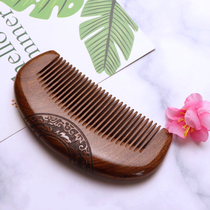 Natural Golden sandalwood wood comb children home whole wood carving fine tooth hairdressing comb portable pocket comb