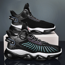 Winter 2022 new high-top basketball mens shoes autumn sports running sports shoes Irving 7 tide shoes 5 students