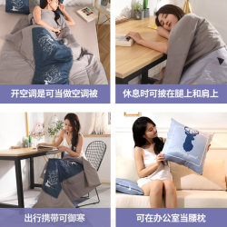 Nordic multifunctional pillow quilt dual-purpose car sofa cushion quilt office pillow lunch break folding quilt