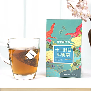 蜜桃乌龙茶/桂圆红枣茶[10元优惠券]-寻折猪