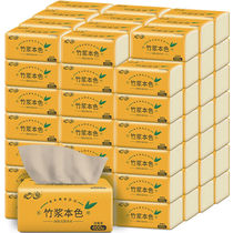 (400 sheets pack large bag plus weight) bamboo pulp natural color paper towel draw paper toilet paper home napkin affordable packing
