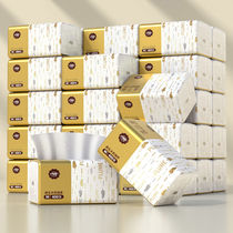(400 sheets.) Large bag thickened) log draw paper towel full box home affordable pack toilet paper napkin face tissue