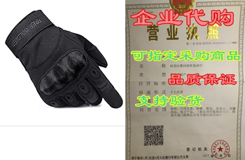 FREE SOLDIER Outdoor Full Finger Half Finger Safety Heavy