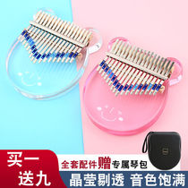 Kalimba thumb finger - piano Beginner Crystal Transparent 17 - pin Kalimba fingers - and - m instruments