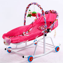 Baby rockchair baby laid chair bed newborn cradle chair bed