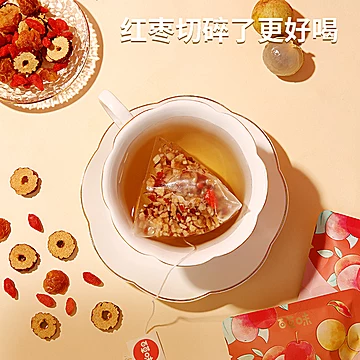 百草味桂圆红枣枸杞茶168g[14元优惠券]-寻折猪