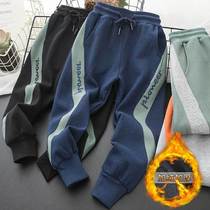 Boy Clothing Boy Pants Plus Suede Thickened Autumn Winter Style Big Boy Sports Trousers Winter Foreign Air Sweatpants Boy Handsome