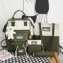 School Bag Men College Students Ins Tide Card Womens Double Shoulder Bag Han Edition Super-Fire Moms Bag Large Capacity Female Students Double Shoulder Bag