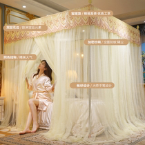 Mosquito net shelf a set of home bedroom three doors 2021 New Princess wind girl single buy bold and thickened strut