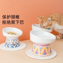 Cat Bowl Neck Protection Cat Food Basin Ceramic Protection Cervical spine Saliva Bowl anti-overturning Bohemian Wind High foot double bowl