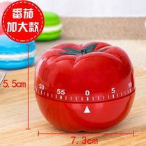 Timer tomato learning Self-discipline reminds cute and delicate raw small alarm clock Childrens kitchen set for intertopic management