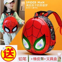 Kindergarten small and medium class boy bag spider 4 spider 5 Man 6 Bab 7 year old 3D Hard shell Cool Luminous Solid Tide double shoulder