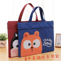 Kindergarten training course tutoring class tote bag Tutoring bag Boy small canvas bag Mini horizontal file bag Fabric