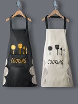 Cooking apron 2021 new creative net celebrity with the same female summer coat breathable high-end female summer waterproof
