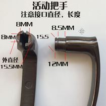 Security door handle Entrance Door Lock Pull Handle Handle Handle Lengthened Room Door Lock Parts Indoor American Cell Reinforcement