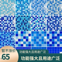 Crystal glass mosaic pool fish pool swimming pool bathroom viewing pool hot spring bath pool tile