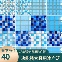 Swimming Pool Ceramic Mosaic Tile Custom Pattern Dolphin Rose Blue Hotel Pool Fish Pool Landscape Pool