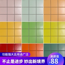 Norse Simple Color Ceramic Mosaic Kitchen Toilet Tile Net Red Restaurant Decoration Interior Wall Bathroom Wall Tile