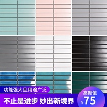 Ceramic strip mosaic ceramic tile black white gray powder kiln turned blue green kitchen bathroom restaurant wall brick