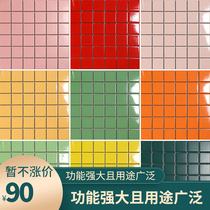Kitchen bathroom color ceramic mosaic bathroom interior wall ceramic tile net red restaurant bar decorative wall brick non-slip