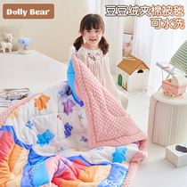 Baby Quilt All Season Universal Baby Cover Blanket Kindergarten Afternoon Nap Blanket Children Quilt Autumn Winter Thickened Bean Bean Quilt
