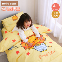 Kindergarten quilt three-piece cotton nap special baby into the garden six-piece childrens quilt cover cotton quilt mattress