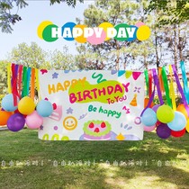 Happy Birthday Background Cloth Sofa wall surface Decorative Cloth Dress Scene Arrangement Goddess Girl Family Atmosphere