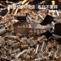 Birthday Gift Boys Practical High-end Atmosphere Practical Surprise Warm Hearts Send Boyfriends Anniversary Meaningful