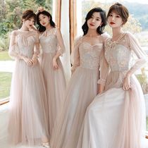 Bridesmaids Slim Dress Fairy Wedding Atmosphere Summer 2021 Pink Sisters Group Small Crowdresses Temperamental Bridesmaid New