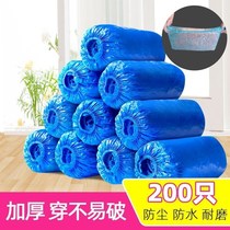 100 disposable shoe cover thickened waterproof deodorant foot cover for rainy day home indoor guests dust cover