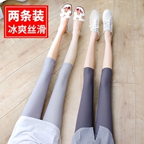 2021 summer silk skating silk seven-point leggings womens summer anti-glare outer wear thin section large size high waist elastic tight