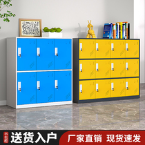 Kindergarten student classroom bag cabinet iron locker school class locker bag storage cabinet small cabinet with lock