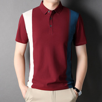 Ji Shige's new summer high-end men short-sleeved t-shirt thin business casual clothes male