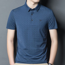 In 2022 the new Ji Zhe Bingsi short-sleeved t-shirt middle-aged man loose polo shirt high-end business summer dress male
